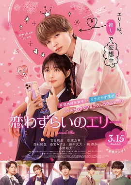 婷婷亚洲激情